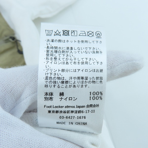 実際に弊社で買取させて頂いたatmos/アトモス フィッシングTシャツ MA24S-TS022 Lの画像 4枚目