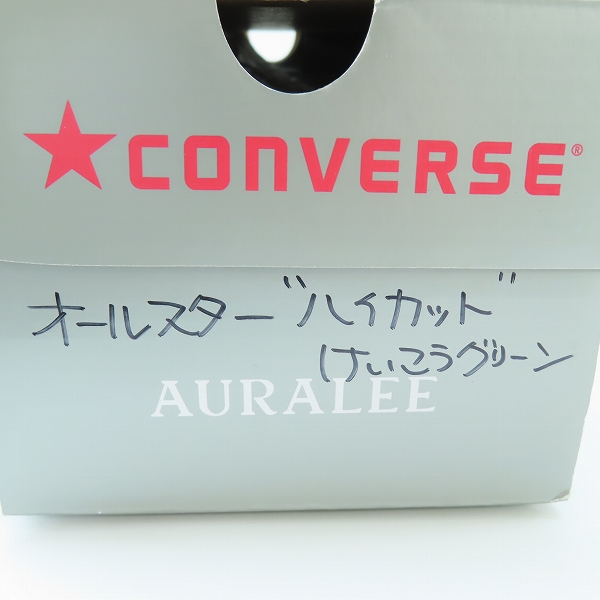 実際に弊社で買取させて頂いたCONVERSE×AURALEE×BEAUTY&YOUTH/コンバース×オーラリー×ビューティアンドユース ALL STAR/オールスター 1CL296/24の画像 7枚目