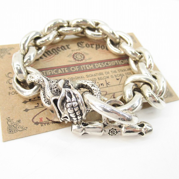 実際に弊社で買取させて頂いた【ギャラ付】STARLINGEAR/スターリンギア ベーシックリンクｗ/ホットヘッド ブレスレット