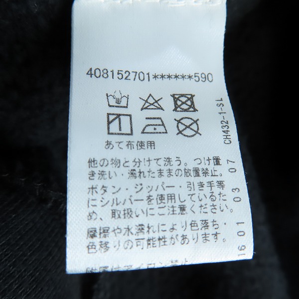 実際に弊社で買取させて頂いた【JPタグ】Chrome Hearts/クロムハーツ OSAKA/大阪限定 ホースシュー プリント プルオーバー パーカー/Mの画像 4枚目