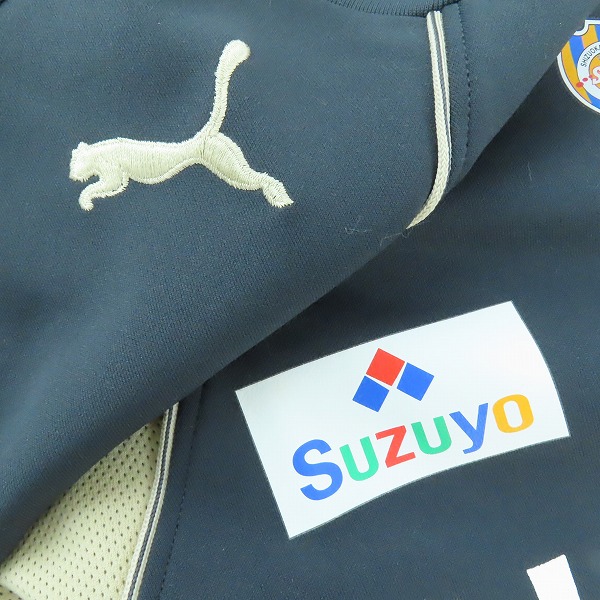 実際に弊社で買取させて頂いたPuma/プーマ 清水エスパルス 練習用 ジャージ Mの画像 5枚目
