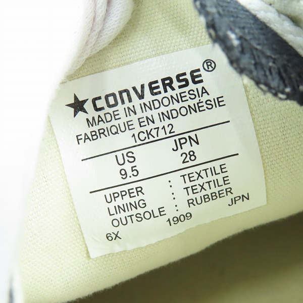 実際に弊社で買取させて頂いたPLAY COMME des GARCONS×CONVERSE/プレイ コムデギャルソン×コンバース オールスター ブラック/1CK712/28.0の画像 5枚目