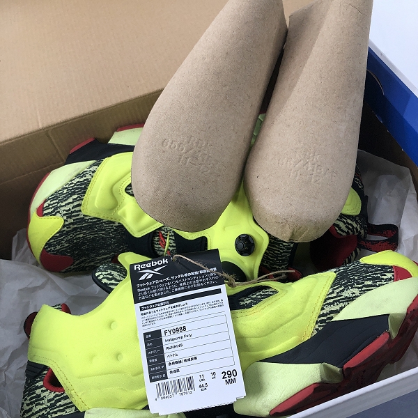 実際に弊社で買取させて頂いたReebok/リーボック Instapump Fury GLITCH インスタポンプフューリー グリッチ FY0988/29.0の画像 7枚目