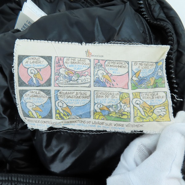 実際に弊社で買取させて頂いたMONCLER/モンクレール COLUMBUS コロンブス ダウンジャケット 40352 50 53012/0の画像 5枚目