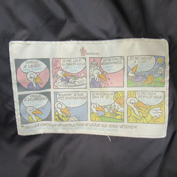 実際に弊社で買取させて頂いたMONCLER/モンクレール LABASTIDE ダウンジャケット 320914198885 54233/4の画像 4枚目