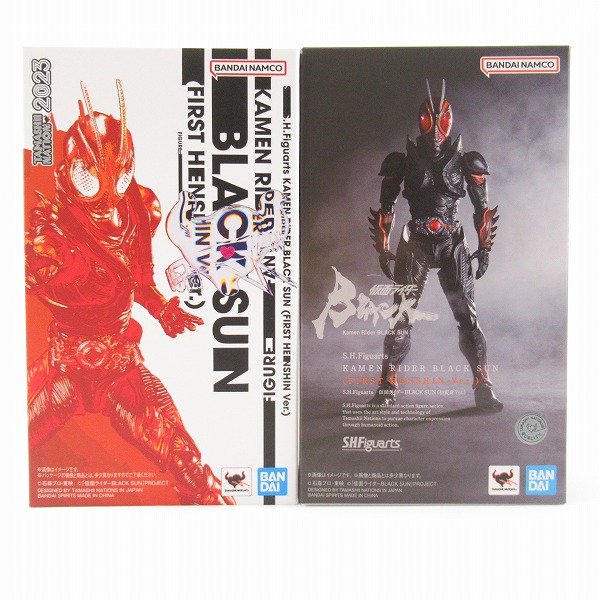 実際に弊社で買取させて頂いたBANDAI SPIRITS/バンダイスピリッツ S.H.Figuarts 仮面ライダーBLACK SUN 初変身Ver./フィギュアの画像 1枚目