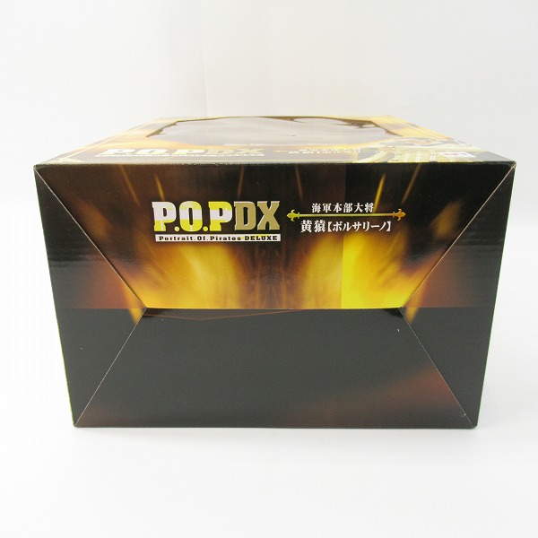 実際に弊社で買取させて頂いた【未開封】メガハウス P.O.P DX ワンピース エクセレントモデル 海軍本部大将 黄猿 ボルサリーノ フィギュアの画像 5枚目