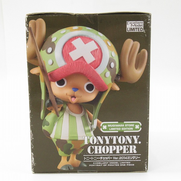 実際に弊社で買取させて頂いた【未開封】メガハウス P.O.P Sailing Again/POP ワンピース トニートニー・チョッパー Ver.2014 ミリタリー フィギュア/限定品の画像 1枚目