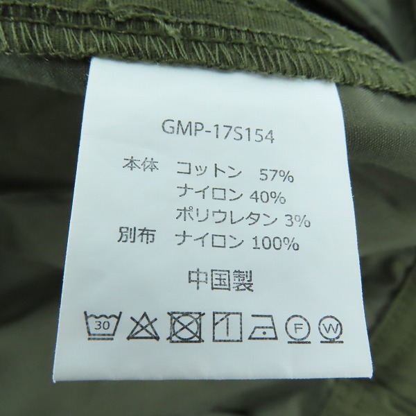 実際に弊社で買取させて頂いたGRAMICCI×BRIEFING×BEAMS/グラミチ×ブリーフィング×ビームス カーゴハーフパンツ/ショーツ カーキ GMP-17S154/Mの画像 3枚目