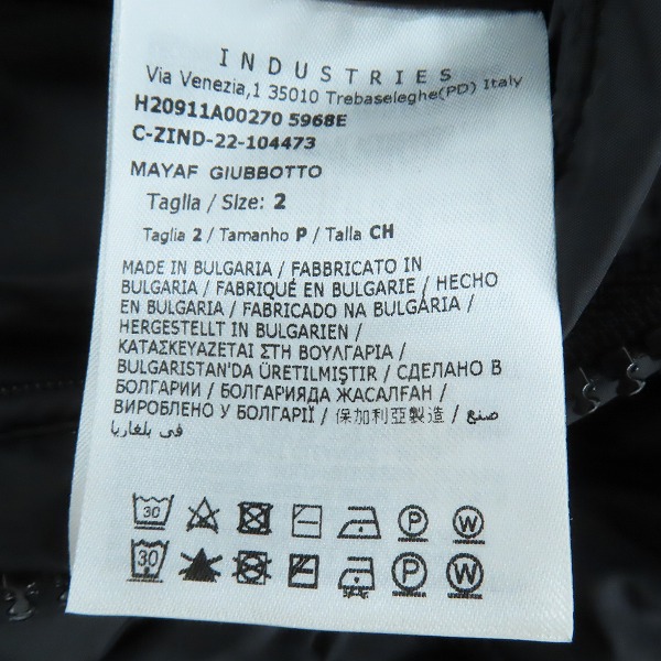 実際に弊社で買取させて頂いた【IPタグ】 MONCLER/モンクレール MAYAF/マヤエフ ダウンジャケット H20911A00270 5968E/2の画像 5枚目