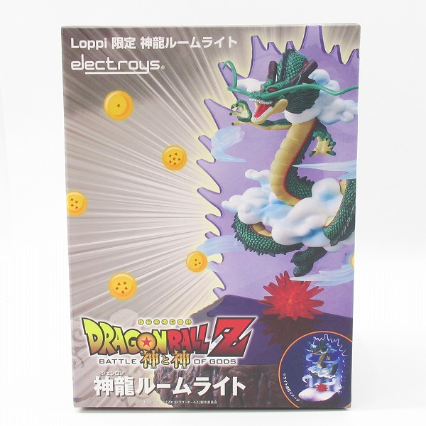実際に弊社で買取させて頂いた【未開封】ヴァルテクス electroys/エレクトロイズ Loppi 限定 ドラゴンボールZ 神と神 神龍ルームライト Loppi 限定