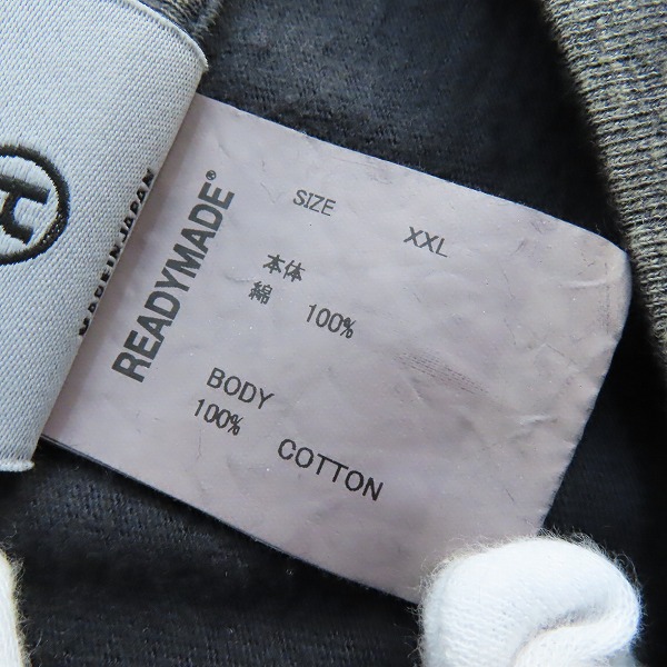 実際に弊社で買取させて頂いた【未使用】READYMADE/レディメイド 24AW SS T-SHIRT PEACE/ダメージ加工 プリントTシャツ RE-CO-BK-00-00-280/ XXLの画像 3枚目