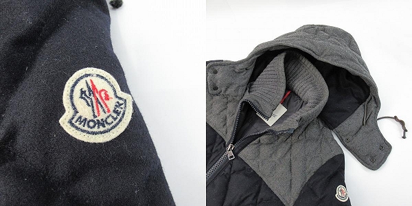 実際に弊社で買取させて頂いたMONCLER/モンクレール LABASTIDE ダウンジャケット 320914198885 54233/4の画像 8枚目