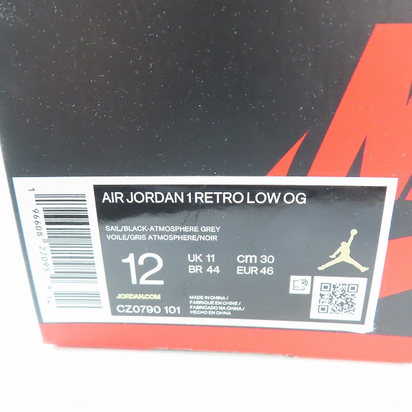 実際に弊社で買取させて頂いた【未使用】NIKE/ナイキ AIR JORDAN 1 RETRO LOW OG/エアジョーダン1 レトロ ロー アトモスフィアグレー CZ0790-101/30の画像 9枚目