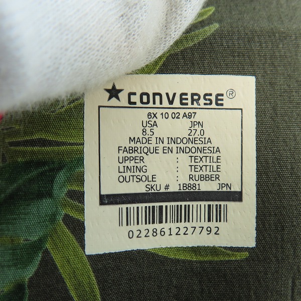 実際に弊社で買取させて頂いた【未使用】CONVERSE/コンバース ALL STAR LP3 HI/オールスター ハイカットスニーカー 1B881/27の画像 5枚目