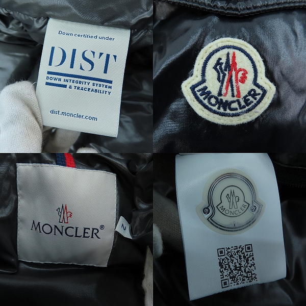 実際に弊社で買取させて頂いた【JPタグ】MONCLER/モンクレール MAYA/マヤ ダウンジャケット E20914036605 68950 2の画像 2枚目