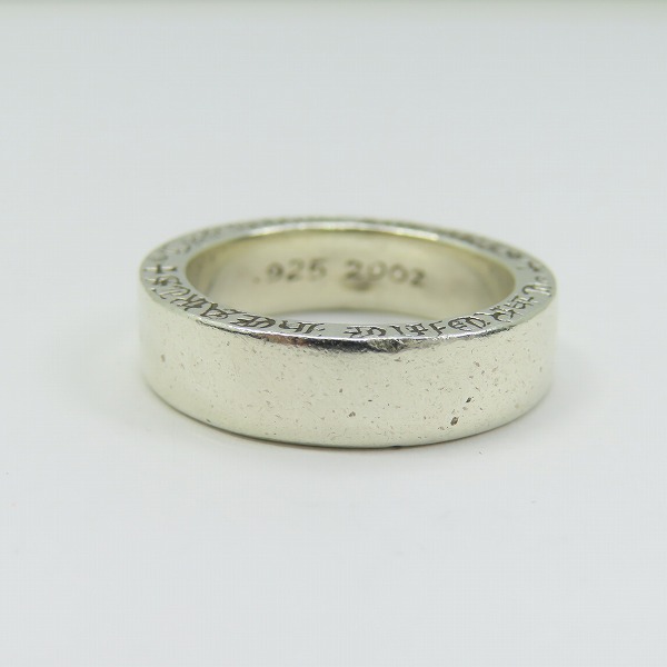 実際に弊社で買取させて頂いたCHROME HEARTS/クロムハーツ 6mm SPACER/スペーサーリング プレーン 16.5号の画像 1枚目