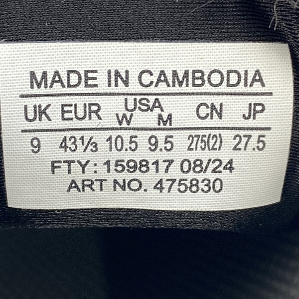 実際に弊社で買取させて頂いた【未使用】SALOMON/サロモン XT-6 atmos別注 NEON TOKYO ローカット スニーカー 475830/27.5の画像 5枚目