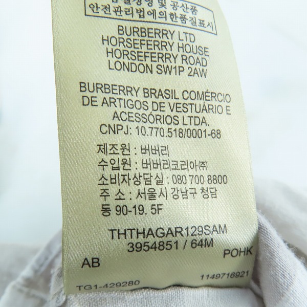 実際に弊社で買取させて頂いたBURBERRY BRIT/バーバリーブリット チェック柄半袖シャツ Sの画像 4枚目