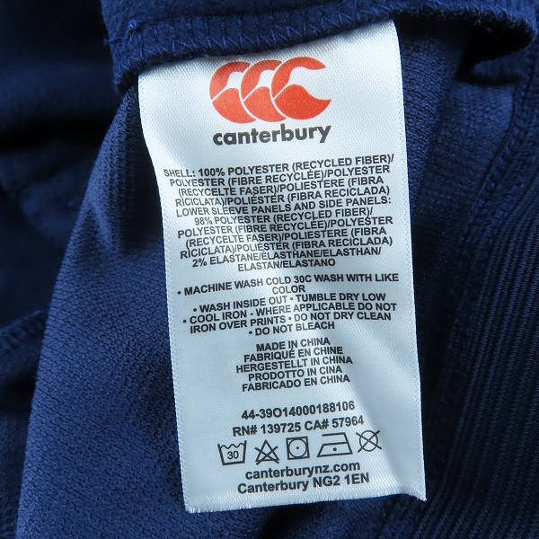 実際に弊社で買取させて頂いた【未使用】CANTERBURY/カンタベリー IRFU/アイルランドラグビー協会 ハーフジップトレーニングウェア 400188106/Mの画像 3枚目