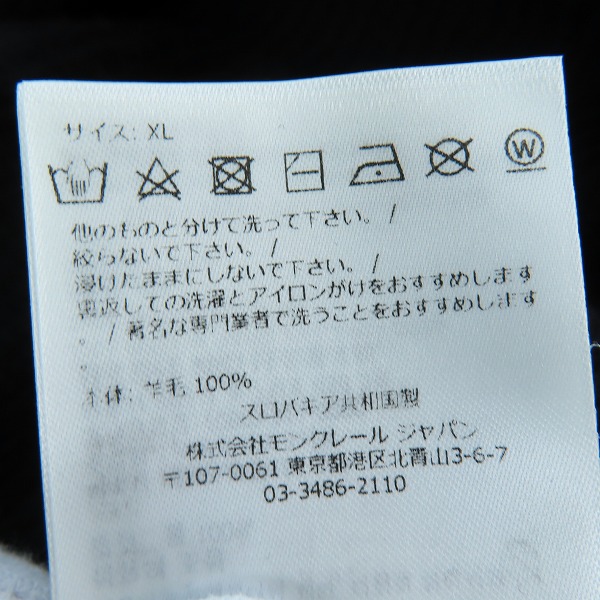 実際に弊社で買取させて頂いた【JPタグ】MONCLER/モンクレール クルーネックセーター I20919C00016 M1241/XLの画像 6枚目