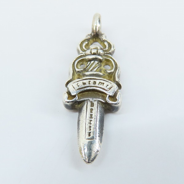 実際に弊社で買取させて頂いたCHROME HEARTS/クロムハーツ ダガーストラップチャームの画像 1枚目