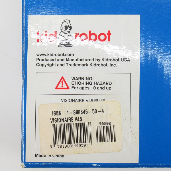 実際に弊社で買取させて頂いたKIDROBOT/キットロボット VISIONAIRE 45 MORE TOYS BLUE ヴィジョネア 45フィギュア 5体セットの画像 7枚目