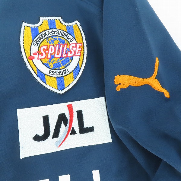 実際に弊社で買取させて頂いたPuma/プーマ 清水エスパルス トラックジャケット ジャージ Mの画像 6枚目