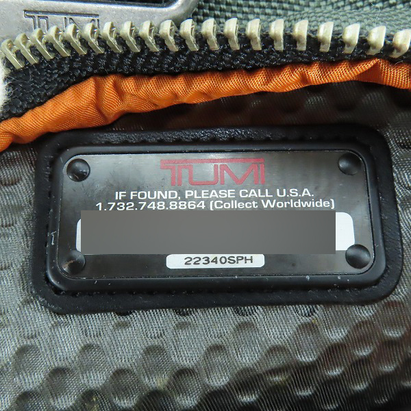 実際に弊社で買取させて頂いたTUMI/トゥミ ALPHA アルファ 2WAY ブリーフケース/エッセンシャル トート オリーブ 22340SPHの画像 5枚目