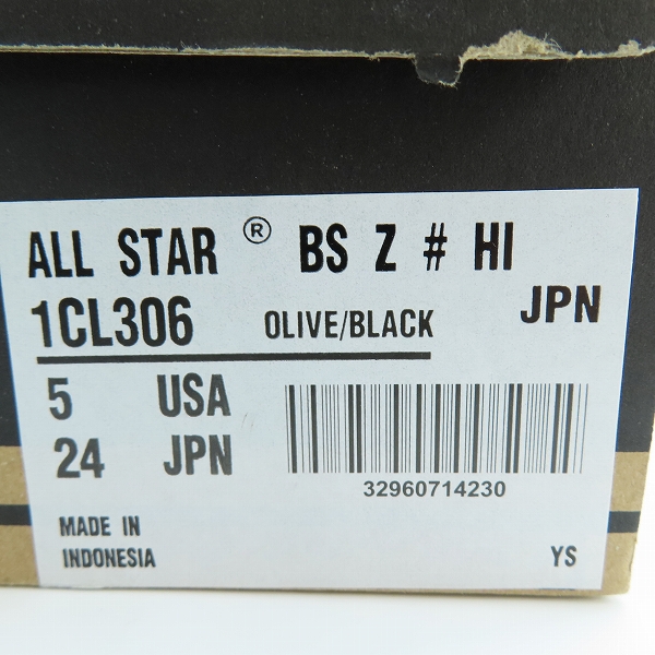 実際に弊社で買取させて頂いたCONVERSE/コンバース ALL STAR BS Z HI OLIVE/BLACK スニーカー 1CL306/24の画像 9枚目