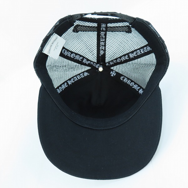 実際に弊社で買取させて頂いた【レシート付/JPタグ】CHROME HEARTS/クロムハーツ King Taco Trucker Cap/キングタコトラッカーキャップ クロスボール 53-60の画像 4枚目