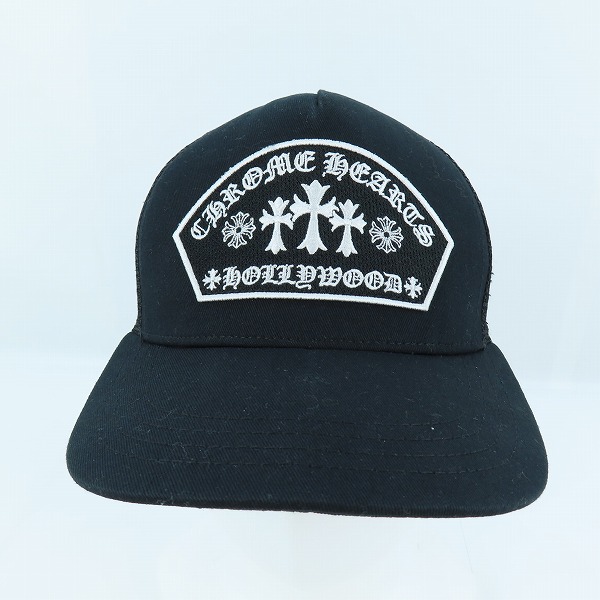 実際に弊社で買取させて頂いた【レシート付/JPタグ】CHROME HEARTS/クロムハーツ King Taco Trucker Cap/キングタコトラッカーキャップ クロスボール 53-60の画像 1枚目