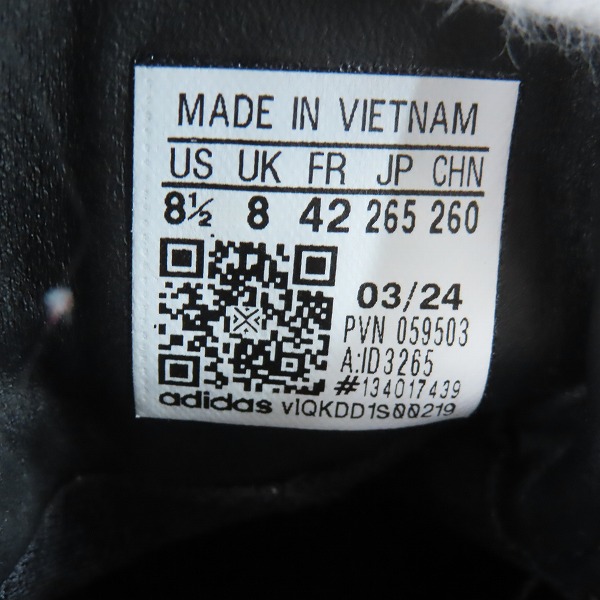実際に弊社で買取させて頂いたadidas×atmos/アディダス×アトモス SUPERSTAR GTX atmos G-SNK CBLACK スーパースター ID3265 26.5の画像 5枚目
