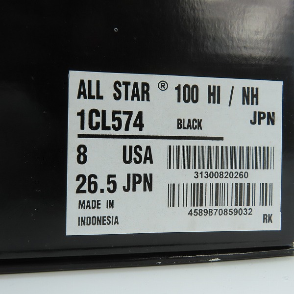 実際に弊社で買取させて頂いたNEIGHBORHOOD×CONVERSE/ネイバーフッド×コンバース ALL STAR 100 HI/NH/ハイカットスニーカー 1CL574/26.5の画像 9枚目