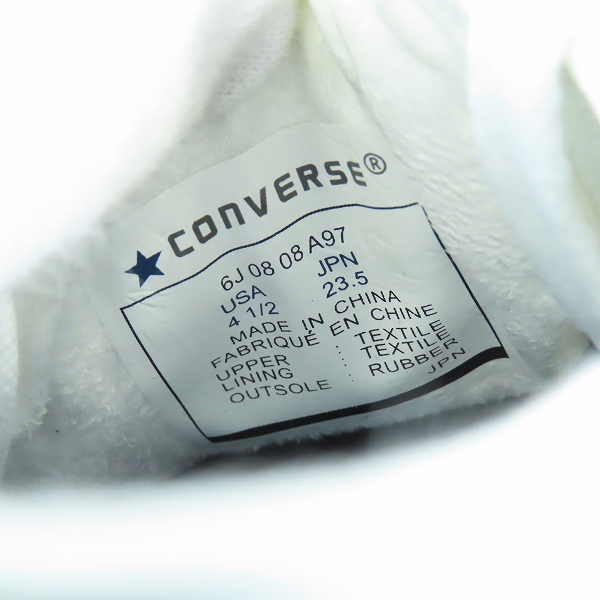 実際に弊社で買取させて頂いたCONVERSE/コンバース JACK PURCELL ジャックパーセル ホワイト/23.5の画像 5枚目