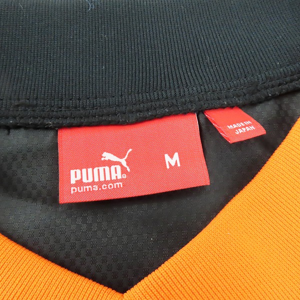 実際に弊社で買取させて頂いたPUMA/プーマ 清水エスパルス/S-PULSE トレーニングウェア 862411/Mの画像 2枚目