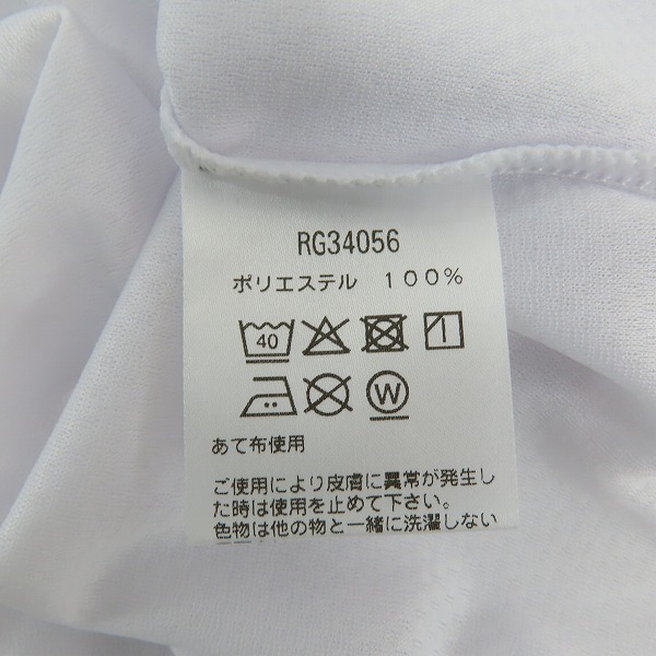 実際に弊社で買取させて頂いた【未使用】canterbury/カンタベリー プラクティスビッグスリーブレスシャツ/RG34056/3Lの画像 3枚目