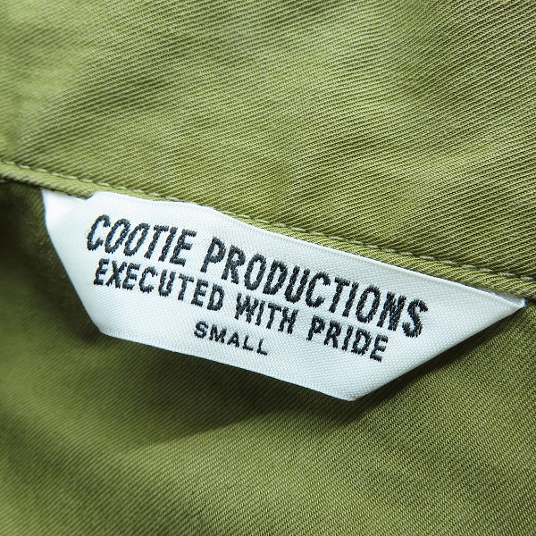 実際に弊社で買取させて頂いたCOOTIE/クーティー ジップアップジャケット Sの画像 2枚目