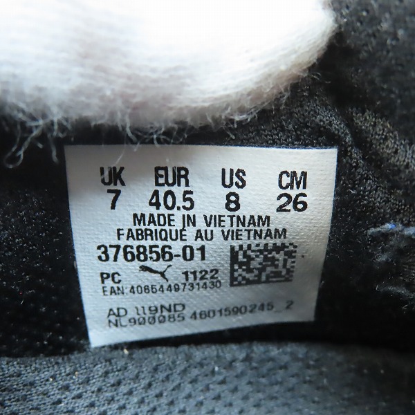 実際に弊社で買取させて頂いたPUMA/プーマ Deviate Nitro 2 WTR/ディヴィエイト ニトロ 2 ウィンター ランニングシューズ 376856-01/26.0の画像 5枚目