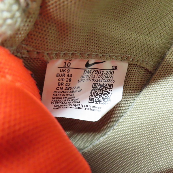 実際に弊社で買取させて頂いたNIKE×SACAI×KAWS/ナイキ×サカイ×カウズ BLAZER LOW REED ブレーザー ロー DM7901-200 28.0の画像 5枚目