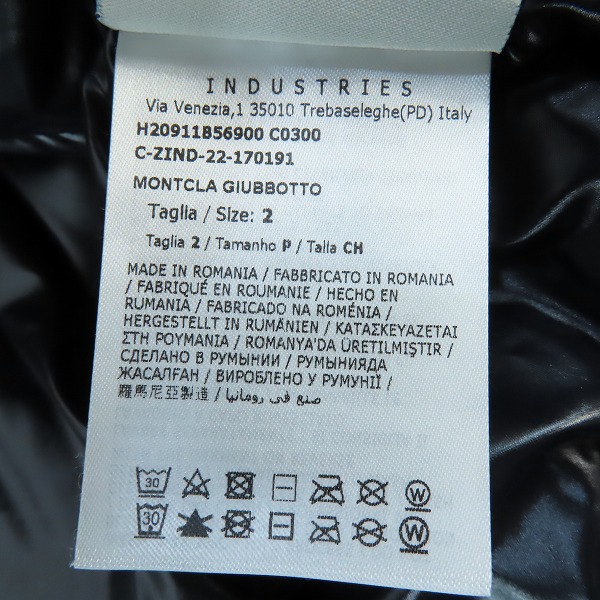 実際に弊社で買取させて頂いた【JPタグ】MONCLER/モンクレール MONTCLA GIUBBOTTO/モンクラー ダウンジャケット H20911B56900/2の画像 3枚目