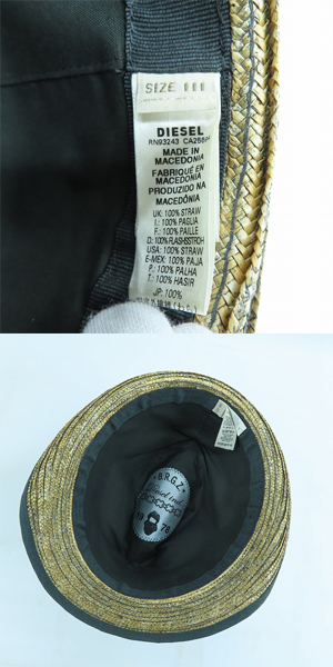 実際に弊社で買取させて頂いたDIESEL/ディーゼル GINZA TORAYA/銀座トラヤ CA4LA/カシラ 麦わら帽子 3点セットの画像 2枚目