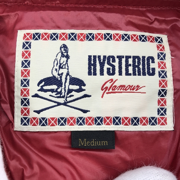 実際に弊社で買取させて頂いたHYSTERIC GLAMOUR/ヒステリックグラマー プリマロフト フードジャケット 0204AB01/Mの画像 2枚目