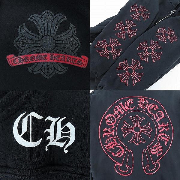 実際に弊社で買取させて頂いたCHROME HEARTS/クロムハーツ ホースシュー CHプラス プリント ジップアップ パーカー 003-033599 XLの画像 5枚目