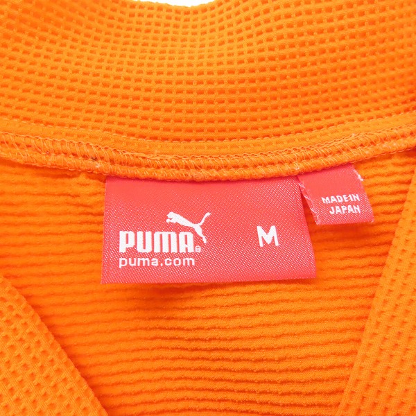 実際に弊社で買取させて頂いたPuma/プーマ 清水エスパルス ウインドブレーカー Mの画像 2枚目