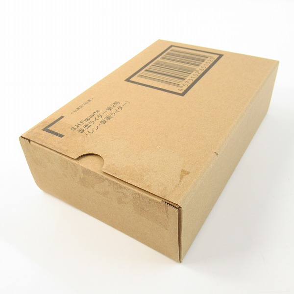 実際に弊社で買取させて頂いたBANDAI SPIRITS/バンダイスピリッツ S.H.Figuarts 仮面ライダー第2号 （シン・仮面ライダー）/フィギュアの画像 5枚目