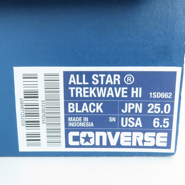 実際に弊社で買取させて頂いたCONVERSE/コンバース ALL STAR TREKWAVE HI/オールスター トレックウェーブ ハイ ハイカット スニーカー 1SD662/25.0の画像 8枚目