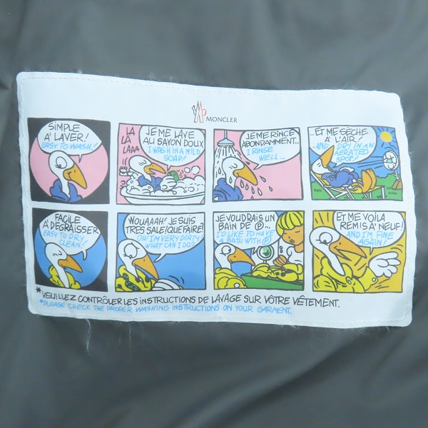 実際に弊社で買取させて頂いた【JPタグ】MONCLER/モンクレール 21AW MONTGENEVRE/モンジュネーブル ダウン ジャケット G20911A53700 54272/6の画像 4枚目