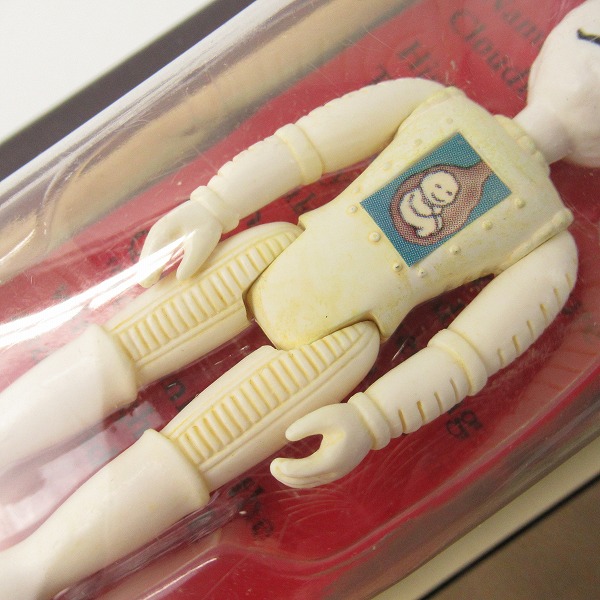 実際に弊社で買取させて頂いた【未開封】CEREALART/シリアルアート UZAMA CLOUDINUS/Tree Man/Evil Ugolinor フィギュア 3体セットの画像 6枚目