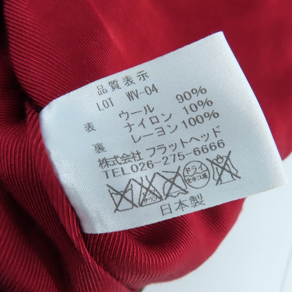 実際に弊社で買取させて頂いたTHE FLAT HEAD/ザ フラットヘッド ウール チェックベスト WV-04/38の画像 4枚目